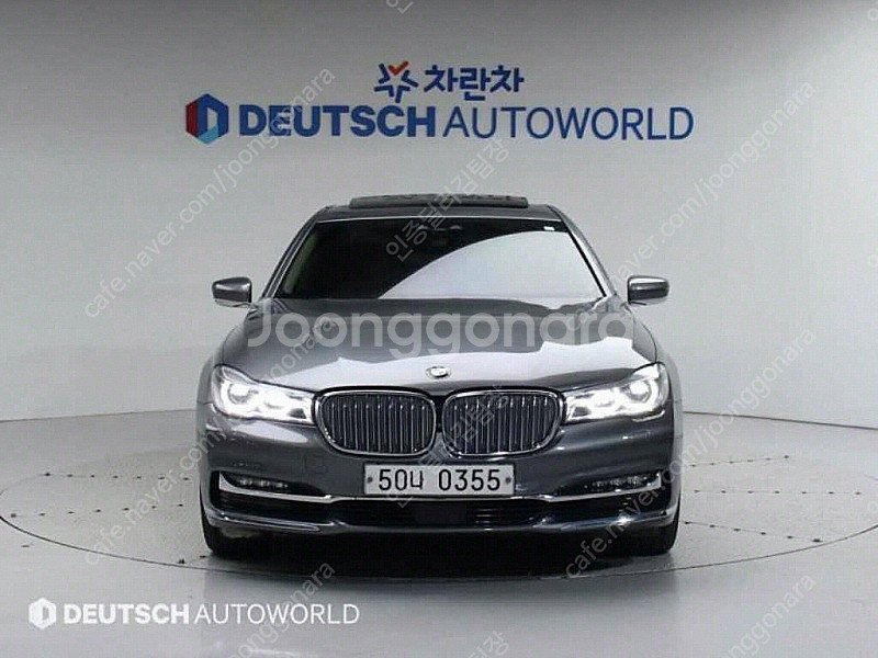 BMW 7시리즈 (G11) 740Ld xDrive 중고...--2