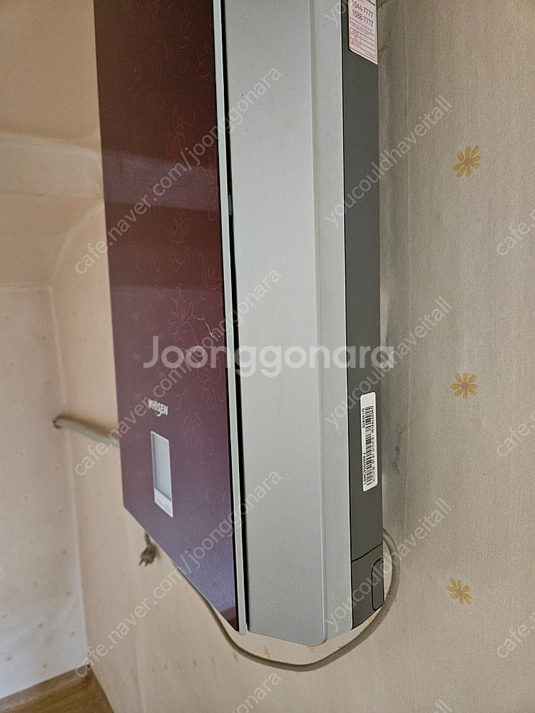 LG 휘센 6평형 에어컨--1