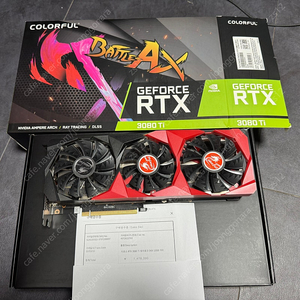 컬러풀 3080ti 토마호크 판매합니다