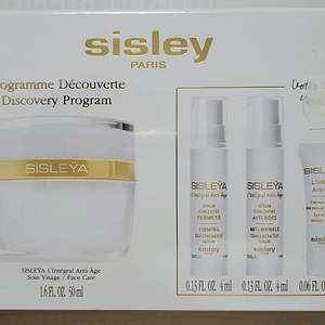 (미개봉) 시슬리아(SISLEYA) 랭테그랄 앙티아쥬 크림50ml + 샘플 세트