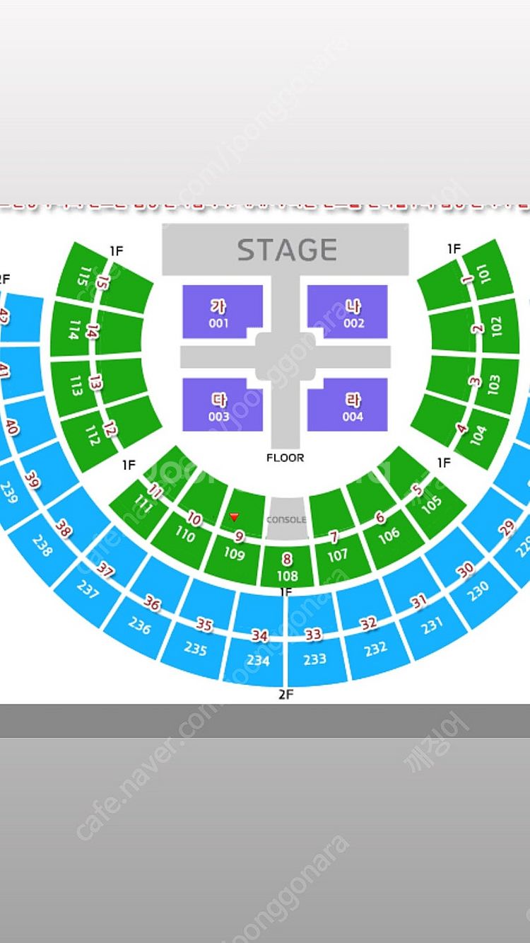 크러쉬 콘서트 20일 1층9구역 9열 10 원가양도(취...--0