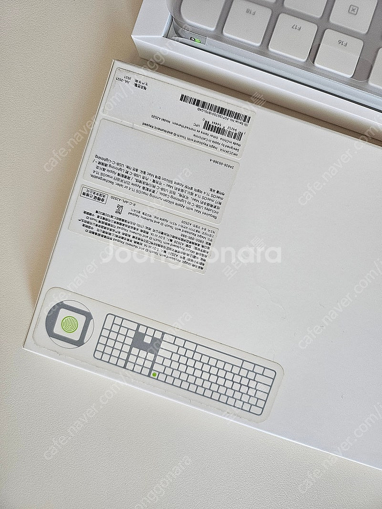 매직키보드 터치ID 뉴메릭 (Magic Keyboard...--3