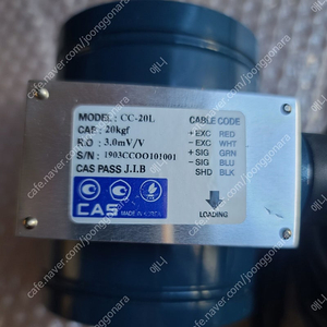 CAS(카스) LOADCELL(로드셀) CC-20L 팝니다