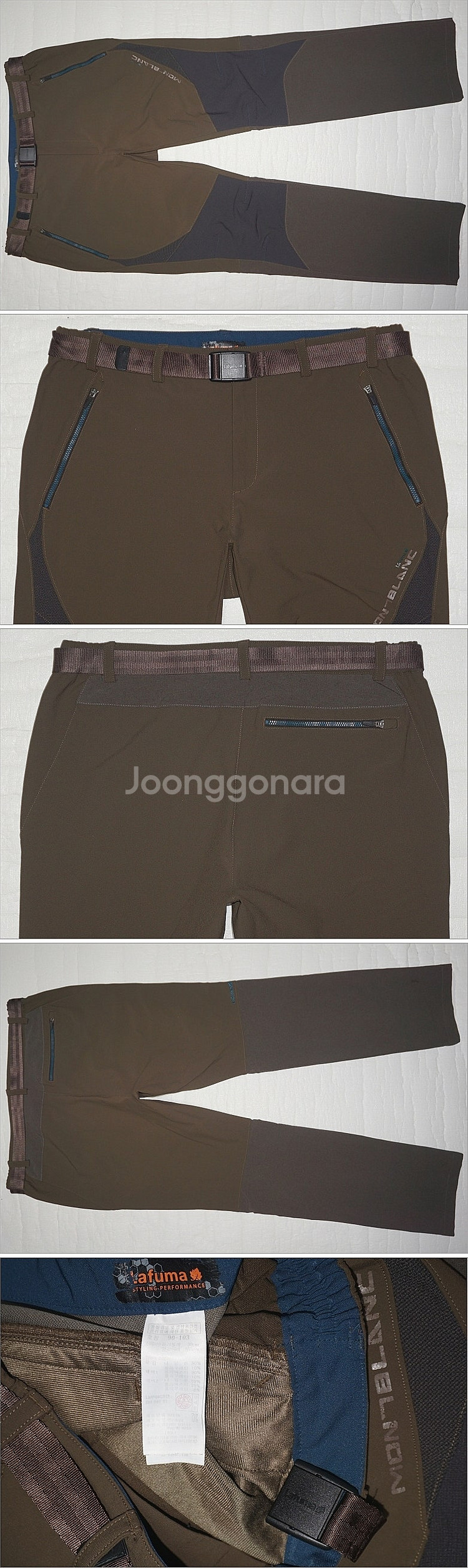 35~36사이즈 등산바지(라푸마,K2,아이더,네파,노스...--5