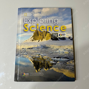 Exploring Science (반값택포)