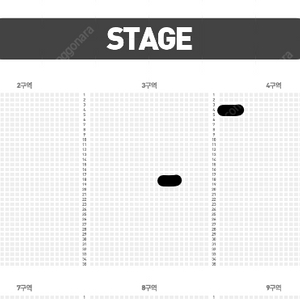 (1/4) 조용필 대전 콘서트 2연석 양도