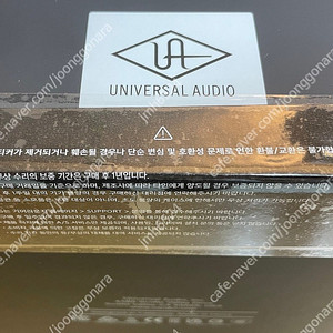 Universal audio sphere lx ua 콘덴서 마이크 미개봉 판매합니다.