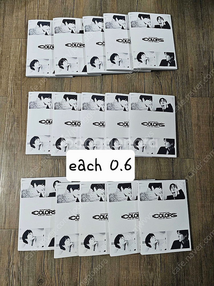 슈퍼주니어 규현 colors 앨범 포카 럭드미공포 판매...--2