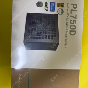 딥쿨 750w 파워 판매합니다(PL750D) 새상품