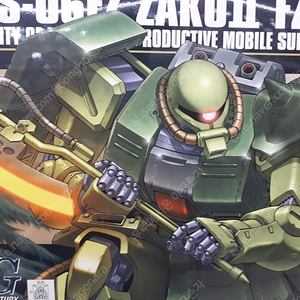 HGUC 자쿠2 FZ