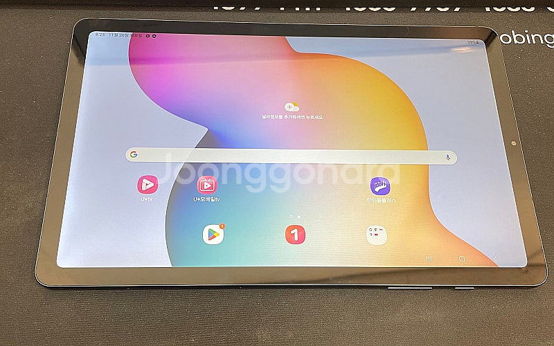 갤럭시탭S6LITE 그레이 64GB 무잔상 상태좋은 중...--3