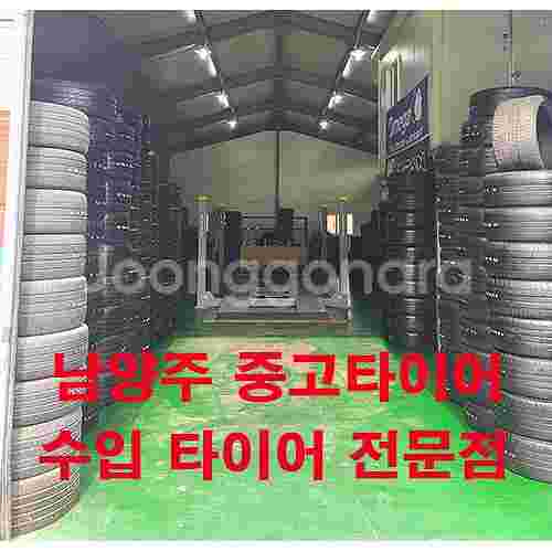 [판매] 245 45 17 금호 오페라골드 90% 이상...--0