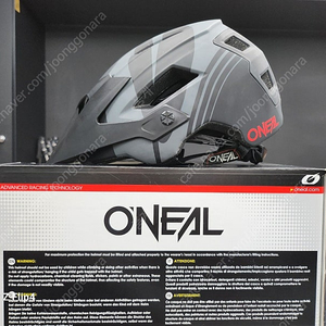 MTB 헬맷 (ONEAL DEFENDER) L/XL (58~61cm)