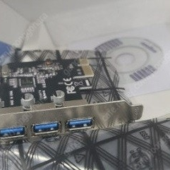 NEXT '305NEC EX' USB3.0 4포트 PCI-Express 카드