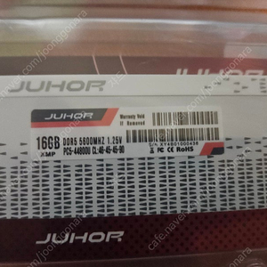 DDR5 16G 램 JUHOR 2개 미개봉