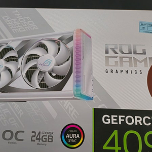 Asus rog strix 4090 화이트