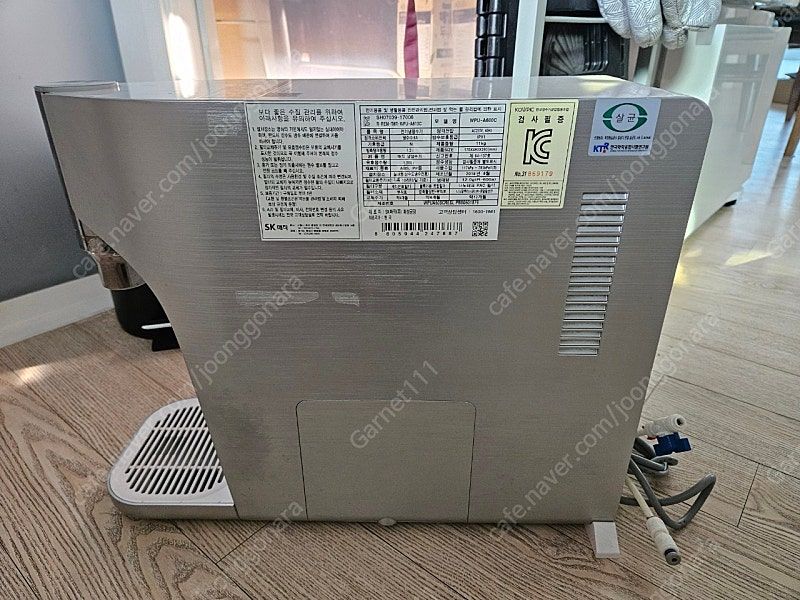 sk매직 정수기--2