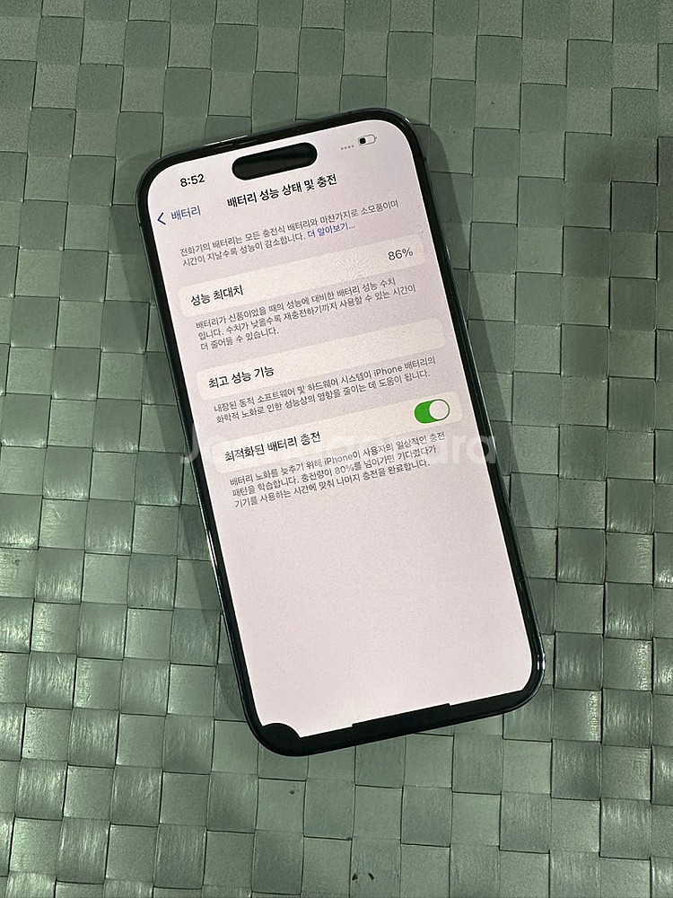 *자급제* 아이폰14프로 128G 퍼플 배터리 86% ...--3