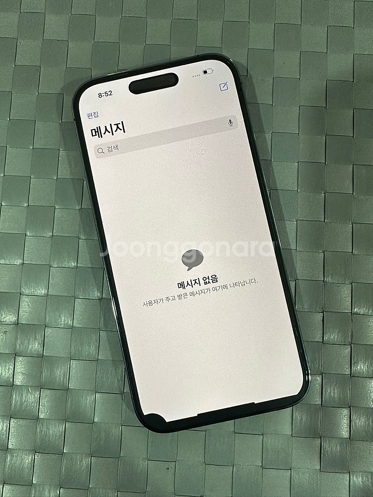 *자급제* 아이폰14프로 128G 퍼플 배터리 86% ...--4