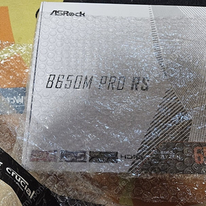 Asrock B650M PRO RS 애즈락 라이젠 메인보드