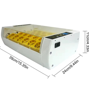 부화기 24구 신형