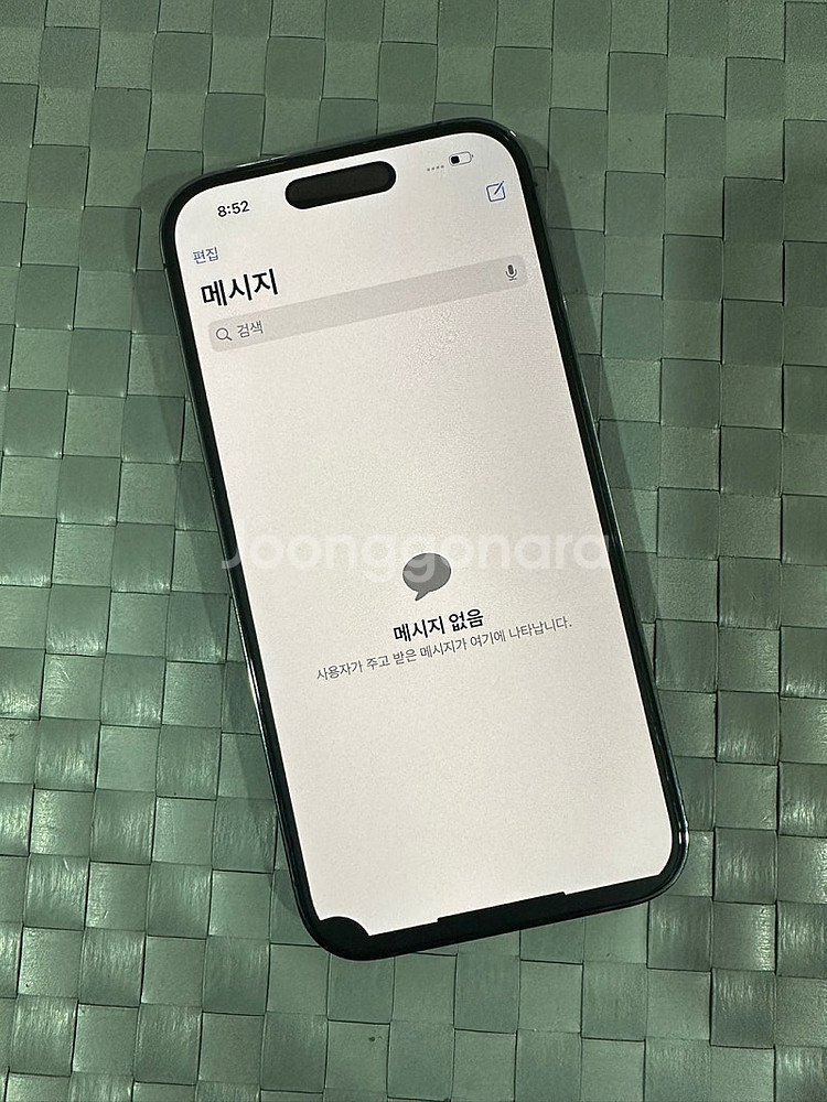 *자급제* 아이폰14프로 128G 퍼플 배터리 86% ...--4