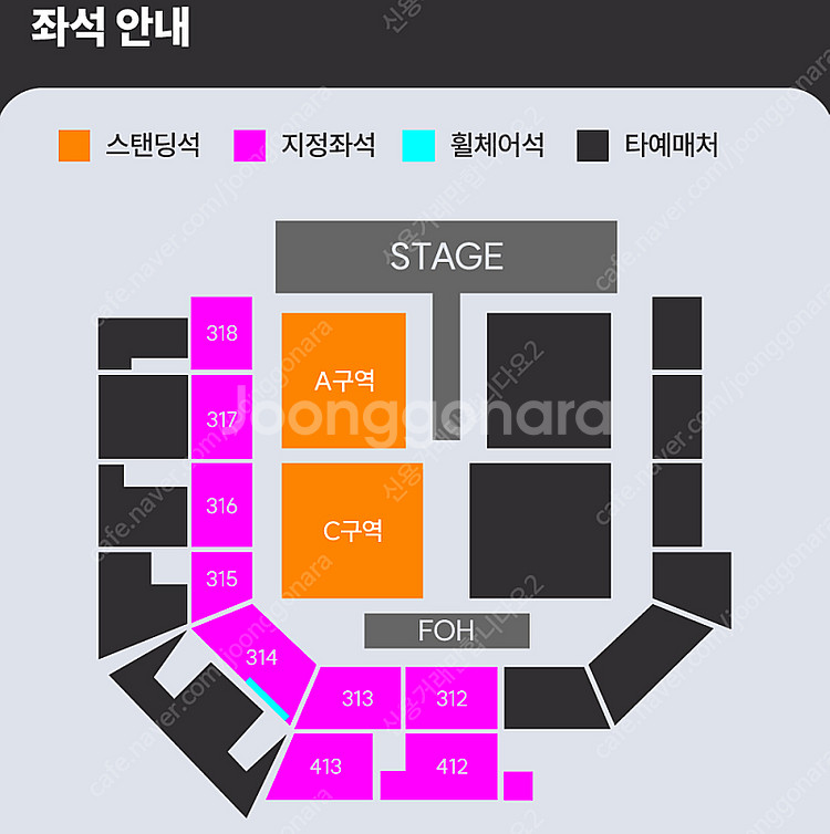 YOASOBI 요아소비 아시아 투어 콘서트 12/7(토...--0