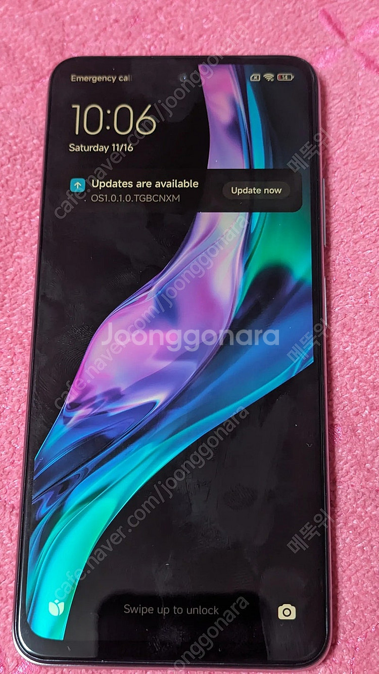 홍미노트 11 5G--0