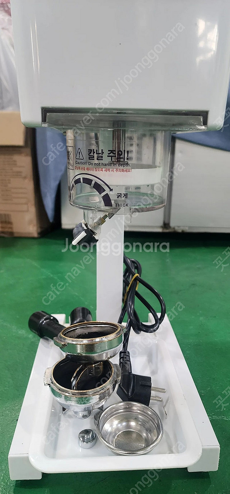영업용 빙삭기 jb-211--1