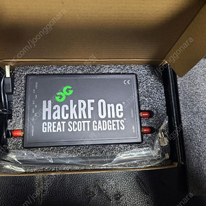 hackrf one