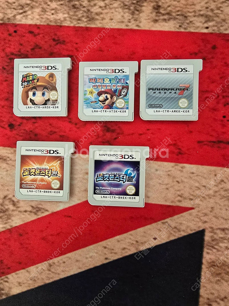 3ds 포켓몬스터 썬 문 마리오 아일랜드투어 3d랜드 ...--0