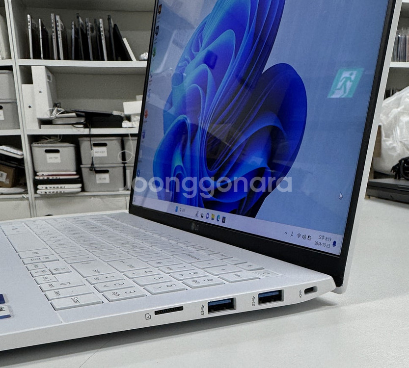 [LG 2021 그램16] 16ZD90P-GX70K i...--4