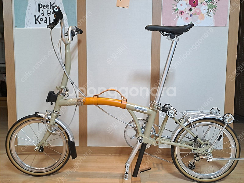 룸 RC7 판매합니다. 베이지색,그림색상--0