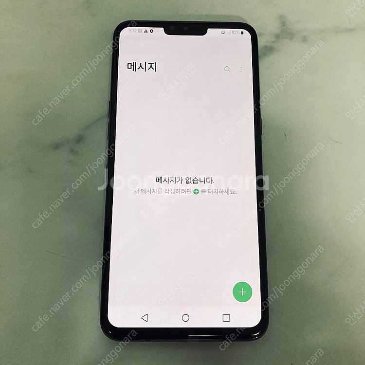 LG V50 블랙 128기가 매우깨끗한기기 10만원 판...--4