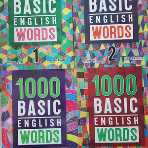 1000 Basic ENGLISH WORDS