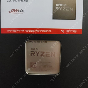 amd ryzen 5 3500 팝니다.