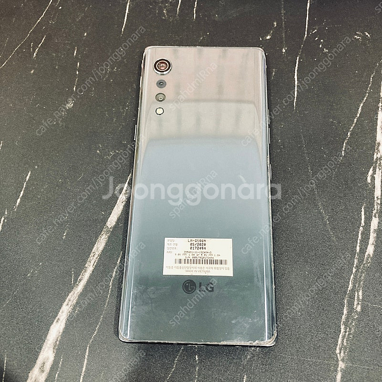 LG G9 벨벳 블랙 128기가 8만원 판매합니다!--1