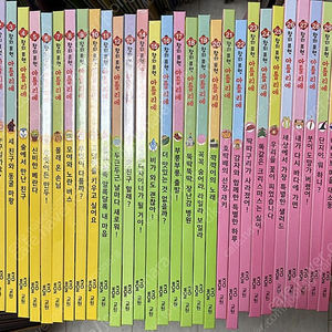 교원 창의표현 아틀리에