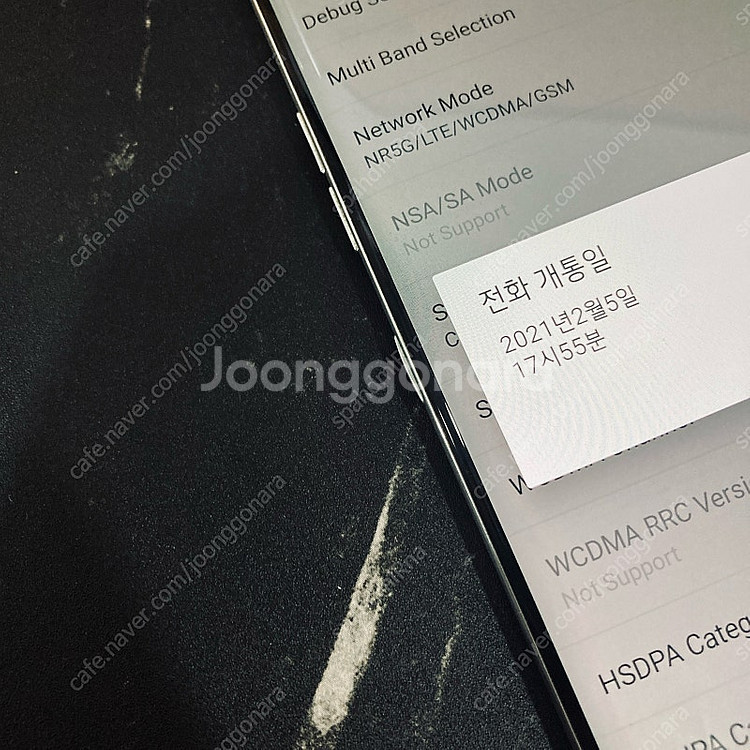 LG G9 벨벳 화이트 128기가 액정깨끗! 매우깨끗!...--4