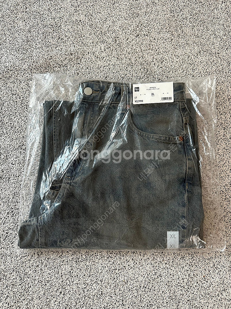 GU 배럴진 중청(블루) XL--1
