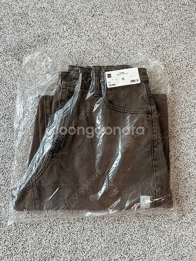 GU 배럴진 브라운 XL--1