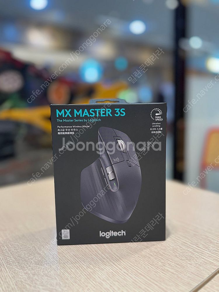 로지텍 Mxmaster 3s 새상품--0