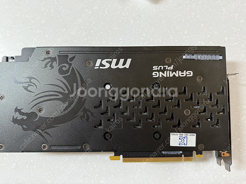MSI 지포스 GTX1060 게이밍 X 플러스 D5 6...--1