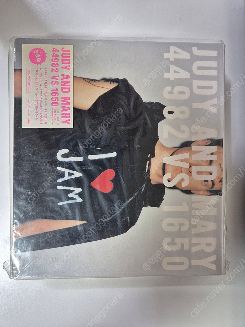 일본음악 JUDY AND MARY 쥬디앤마리 라이브 앨범 44982 VS 1650 (3CD) 한정반