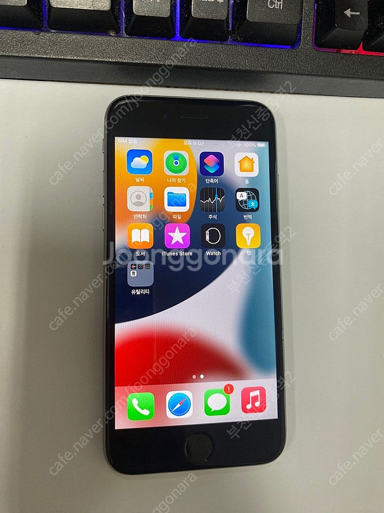 186624 아이폰6S 스그 A급 32GB 배터리성능1...--1