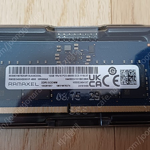 RAMAXEL DDR5-4800 12GB LOQ 15ARP9 적출 램 판매합니다.