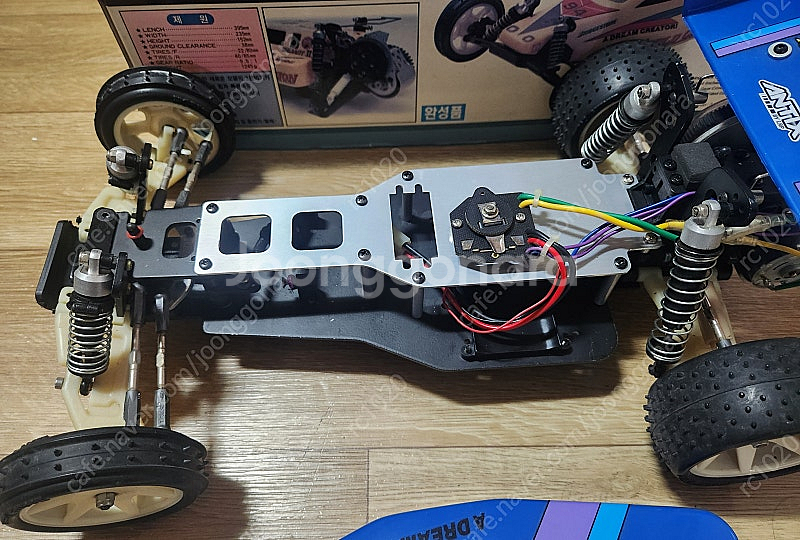 rc카 요꼬모Gt 500 올드rc 벨리안트2--4