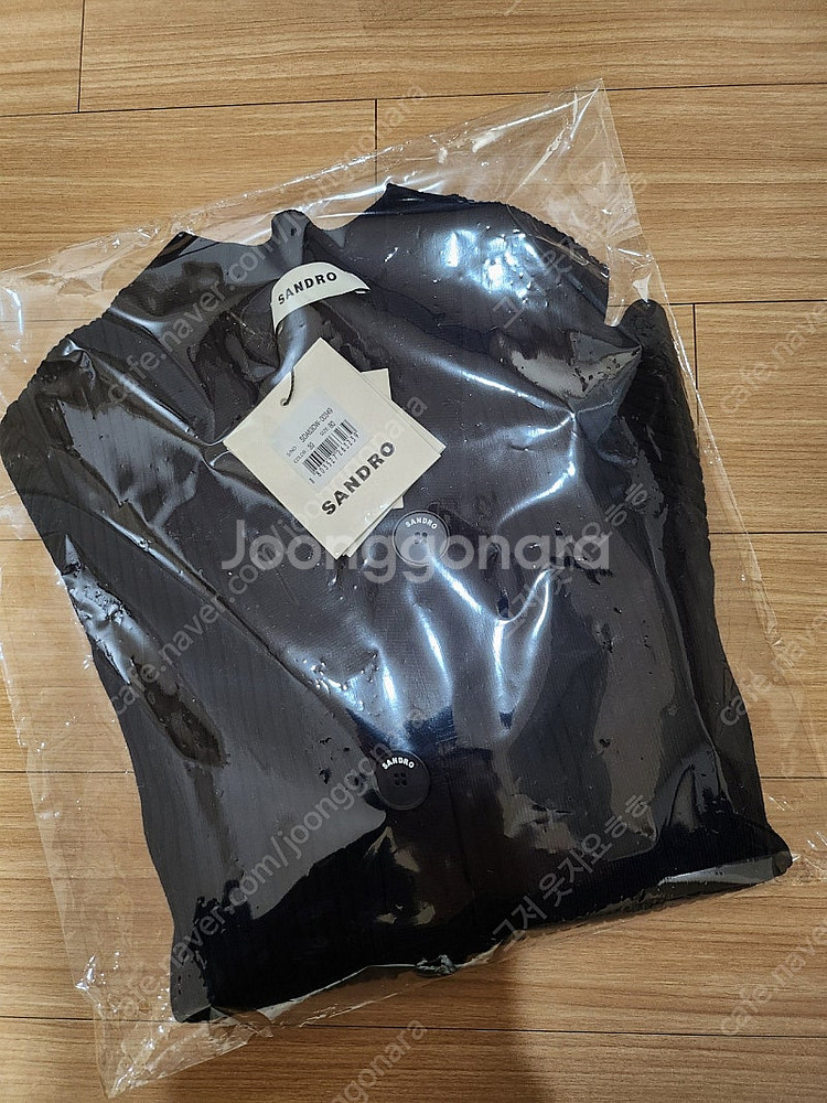 산드로 제니 가브리엘 가디건 비스코스 골지 니트 가디건...--0