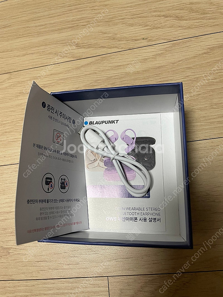 블라우풍트 BLP-OE383 노이즈캔슬링 오픈형 블루투...--5