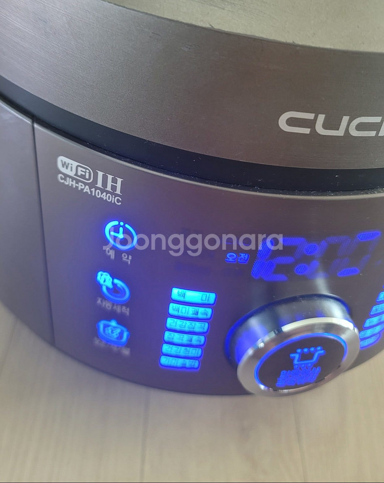 쿠첸 10인용 IH방식 분리형 풀스텐커버 말하는밥솥 CJH PA1040iC (8만원)--3